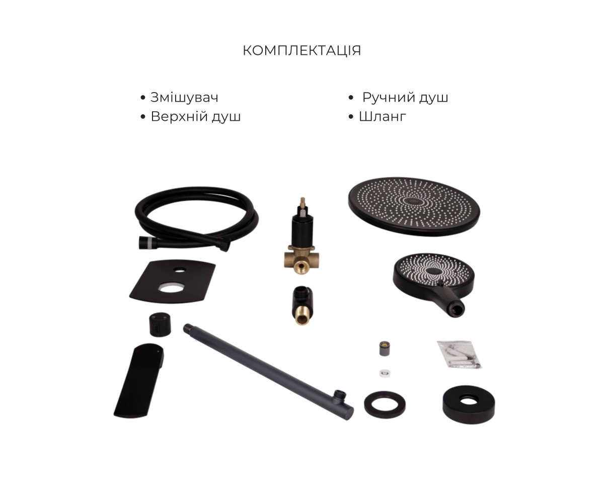 Комплект смесителей для душа и для раковины  SLAVONICE QTSLA113BLM4590047716:Фото 3