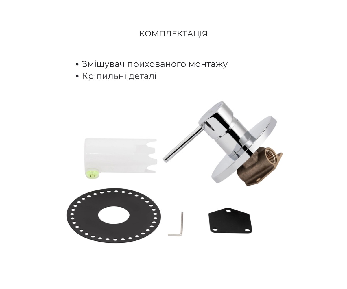Смеситель с изливом на раковину  SPRING QTSPRCRM 010148042:Фото 3