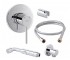 Гігієнічний душ QTAP  QTSPRCRM101SET QTSPRCRM101SET