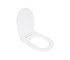 Сиденье для унитаза Qtap (Kolibri) 455×360×30 мм, White, с микролифтом Slim Duroplast, Quick Release QTST179W49488  QTST179W4948
