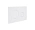 Клавиша смыва Qtap Standard 152x236x28 мм, White, круглая QTSTD164W49468  QTSTD164W49468:Фото 2
