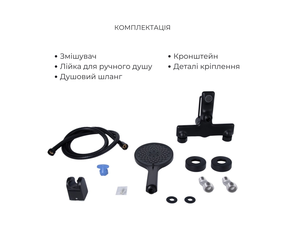 Комплект смесителей для ванной  TAURUS QTTAU259BLM4566247663:Фото 3