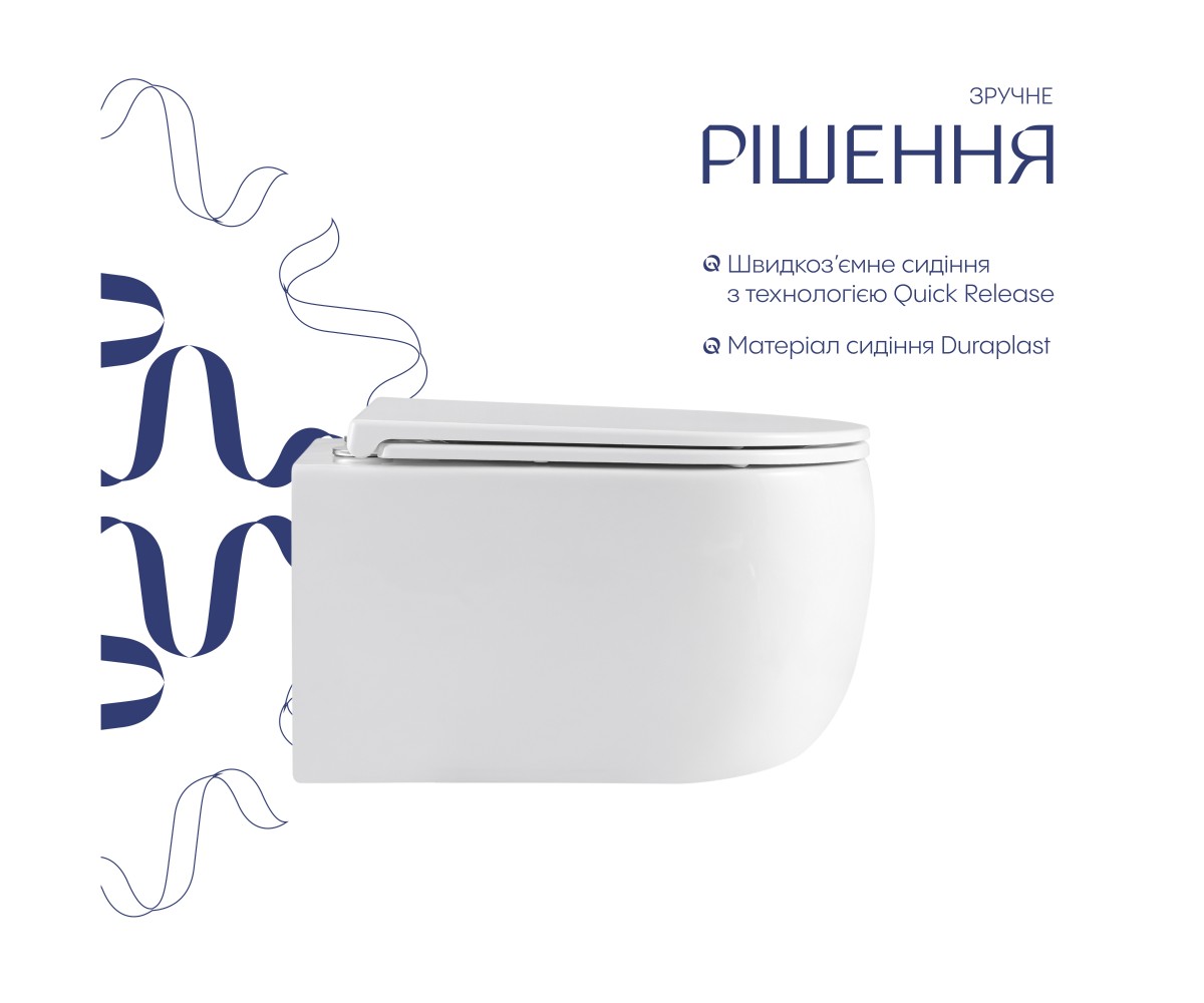 Унитаз подвесной Qtap Taurus Ultra Quiet 515×360×350 мм, White, с сиденьем Slim Duroplast / Soft-close / Quick Release QTTAU26W4
