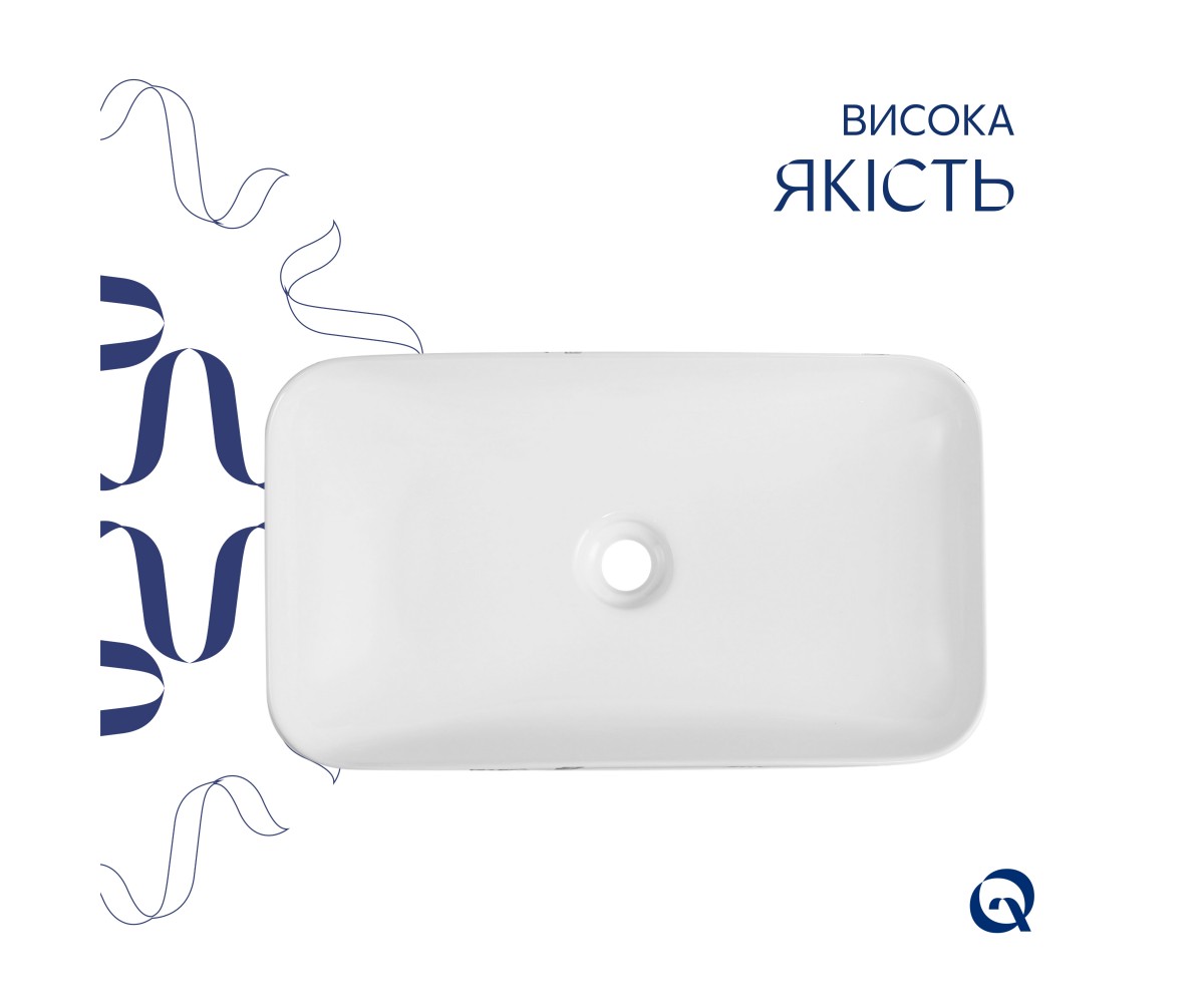 Раковина накладная Qtap Tern 610x350x135 мм, Marble, прямоугольная, с донным клапаном QTTER188MR49791  QTTER188MR49791:Фото 3