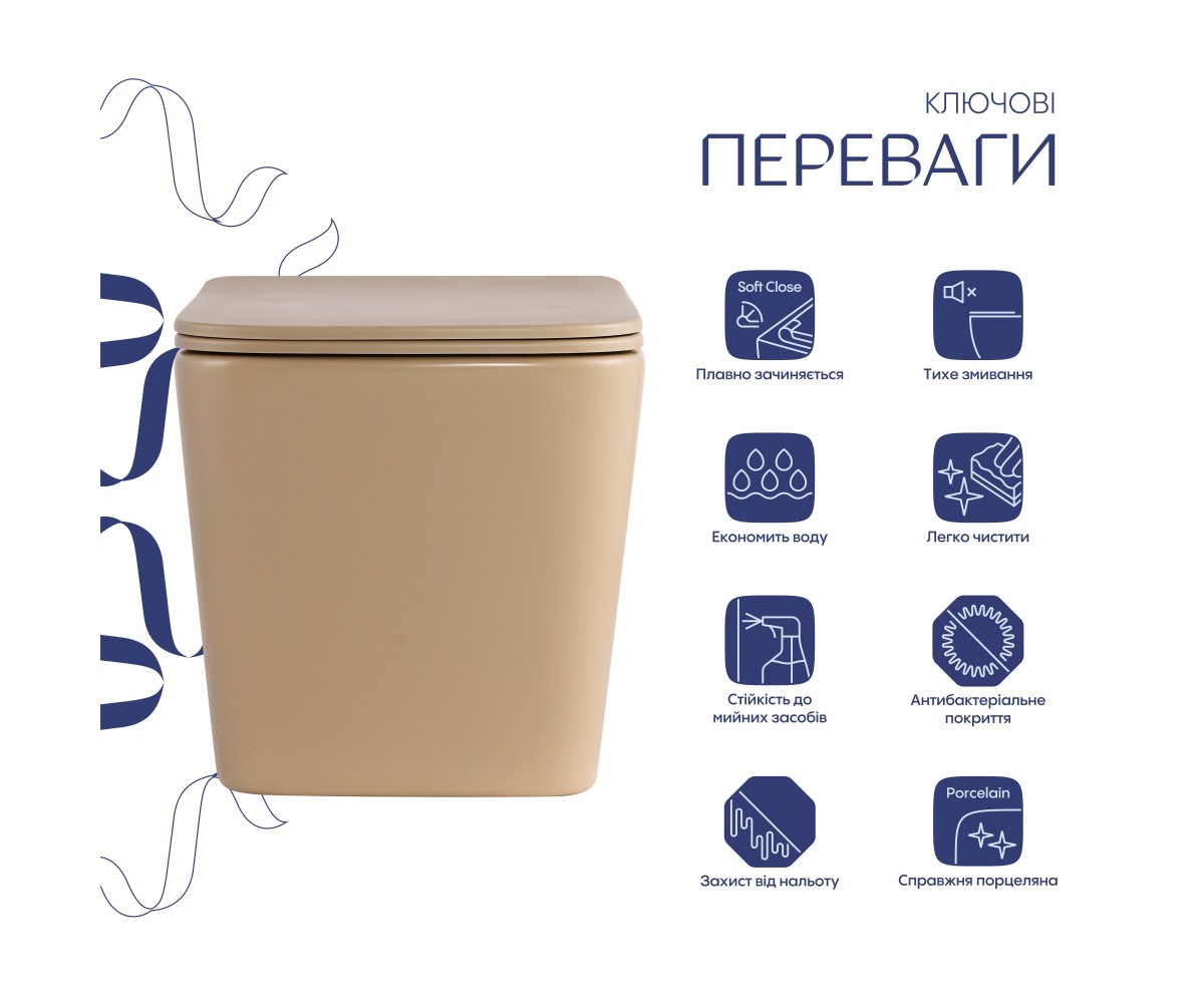 Унитаз подвесной Qtap Tern Ultra Quiet 520×345×325 мм, Beige, с сиденьем Slim Duroplast / Soft-close / Quick Release QTTER26SB49