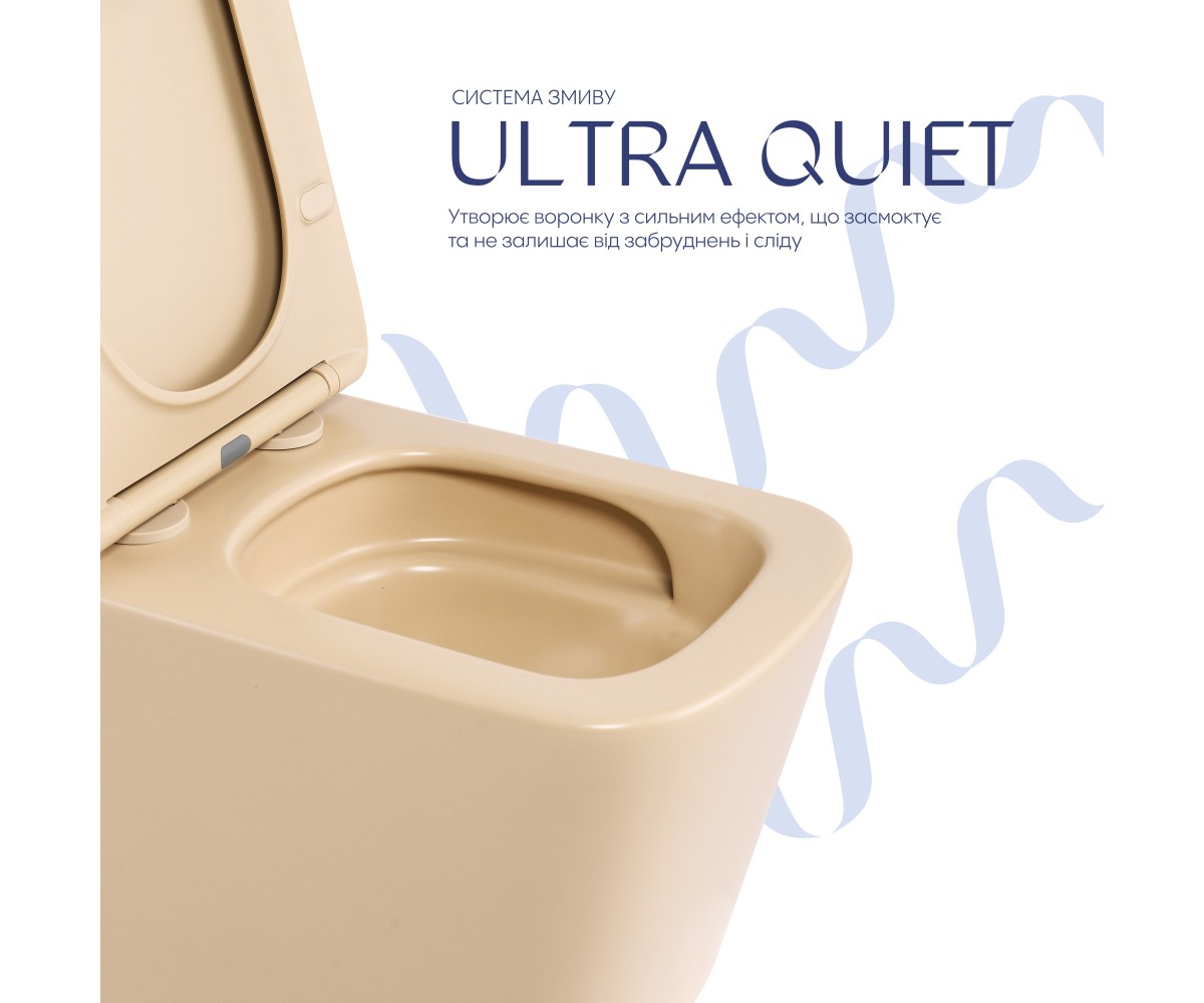 Унитаз подвесной Qtap Tern Ultra Quiet 520×345×325 мм, Beige, с сиденьем Slim Duroplast / Soft-close / Quick Release QTTER26SB49