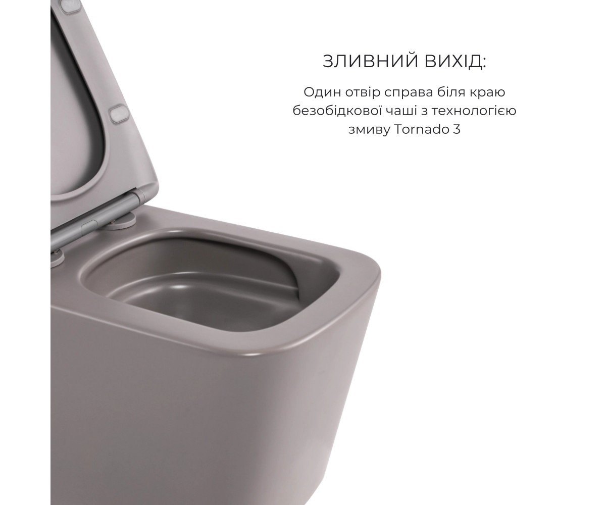 Комплект Qtap Tern Stone grey 3 в 1: унитаз подвесной Ultra Quiet + биде подвесное + раковина накладная QTTERSG49162  QTTERSG491