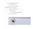 Комплект для душа Qtap Ustek: смеситель QTUST6216107ODC+душ. набор(QTHLA107CRM45948+QTRUC125CRM45954+QTTRU120CRM45928+QTCRMBH030