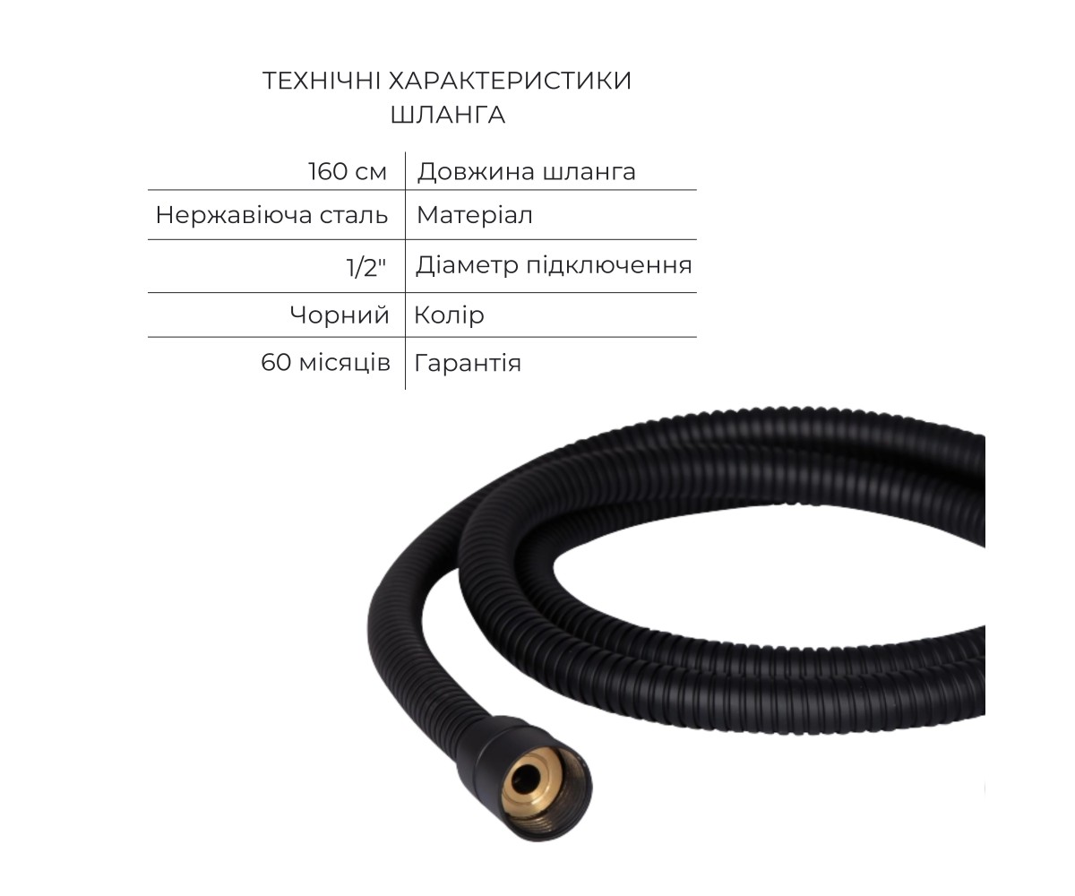 Комплект для душа  VOTICE QTVOT6442T105NKB47687:Фото 4