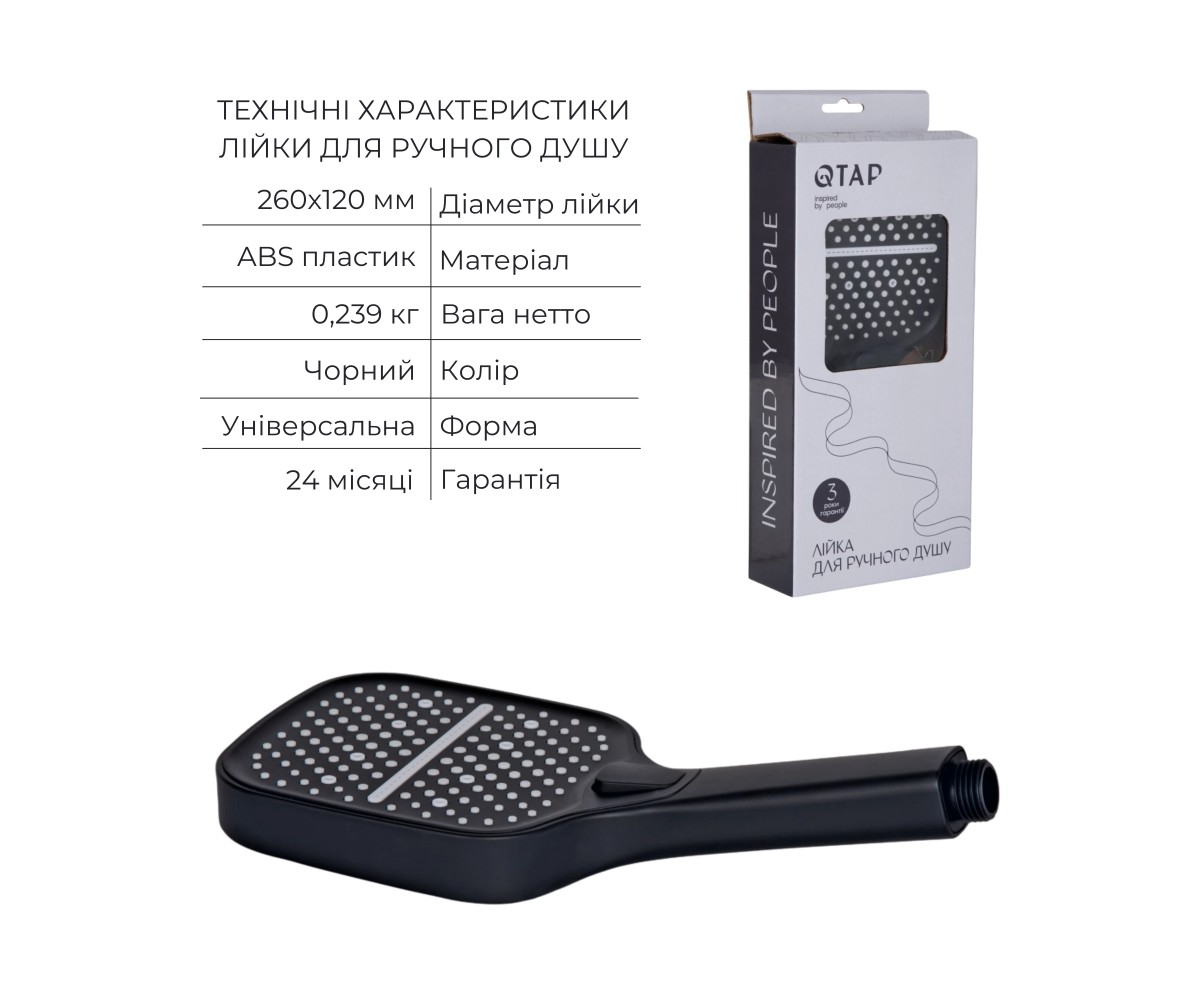 Комплект для душа  VOTICE QTVOT6442T105NKB47687:Фото 8