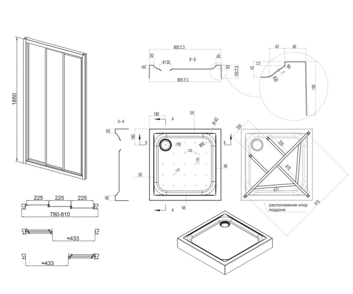 Дверь в нишу с поддоном 78-81x200 см  UNIFOLD UNICRM208C4UNIS308815:Чертеж 