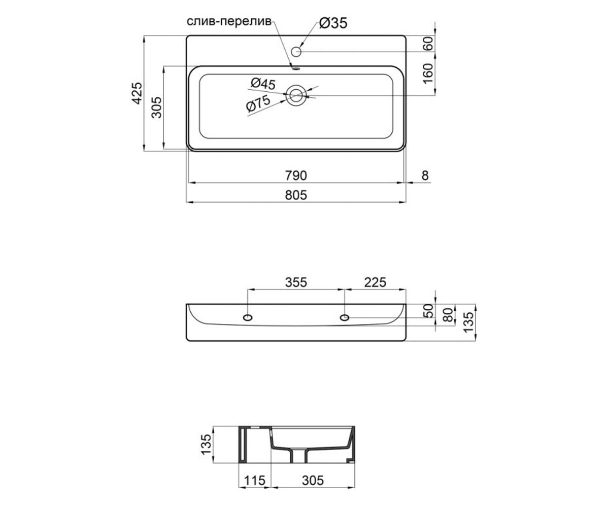 Раковина с донным клапаном  NANDO WHI 419/F008:Чертеж 