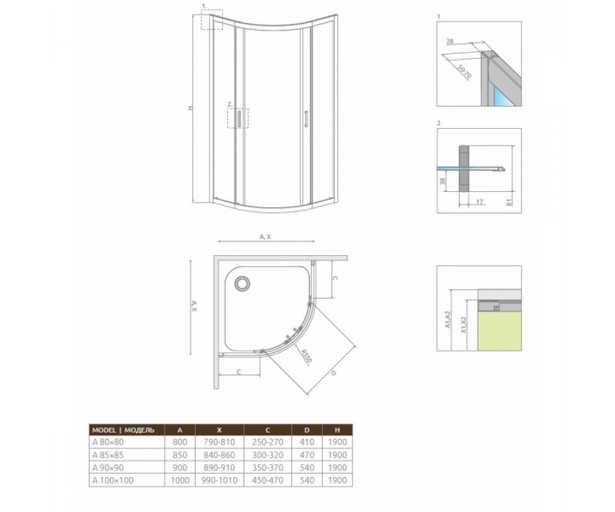 Душевая кабина 90x90 см  PREMIUM PLUS A 30403-01-05N:Чертеж 