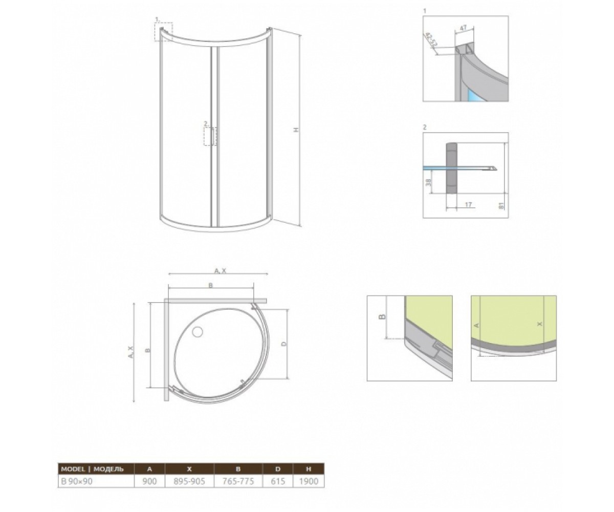Душевая кабина 90x90 см  PREMIUM PLUS B 30473-01-06N:Чертеж 