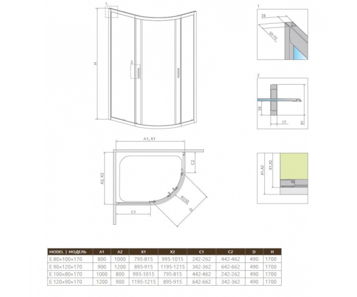 Душевая кабина 120x90 см  PREMIUM PLUS E 30483-01-02N:Чертеж 