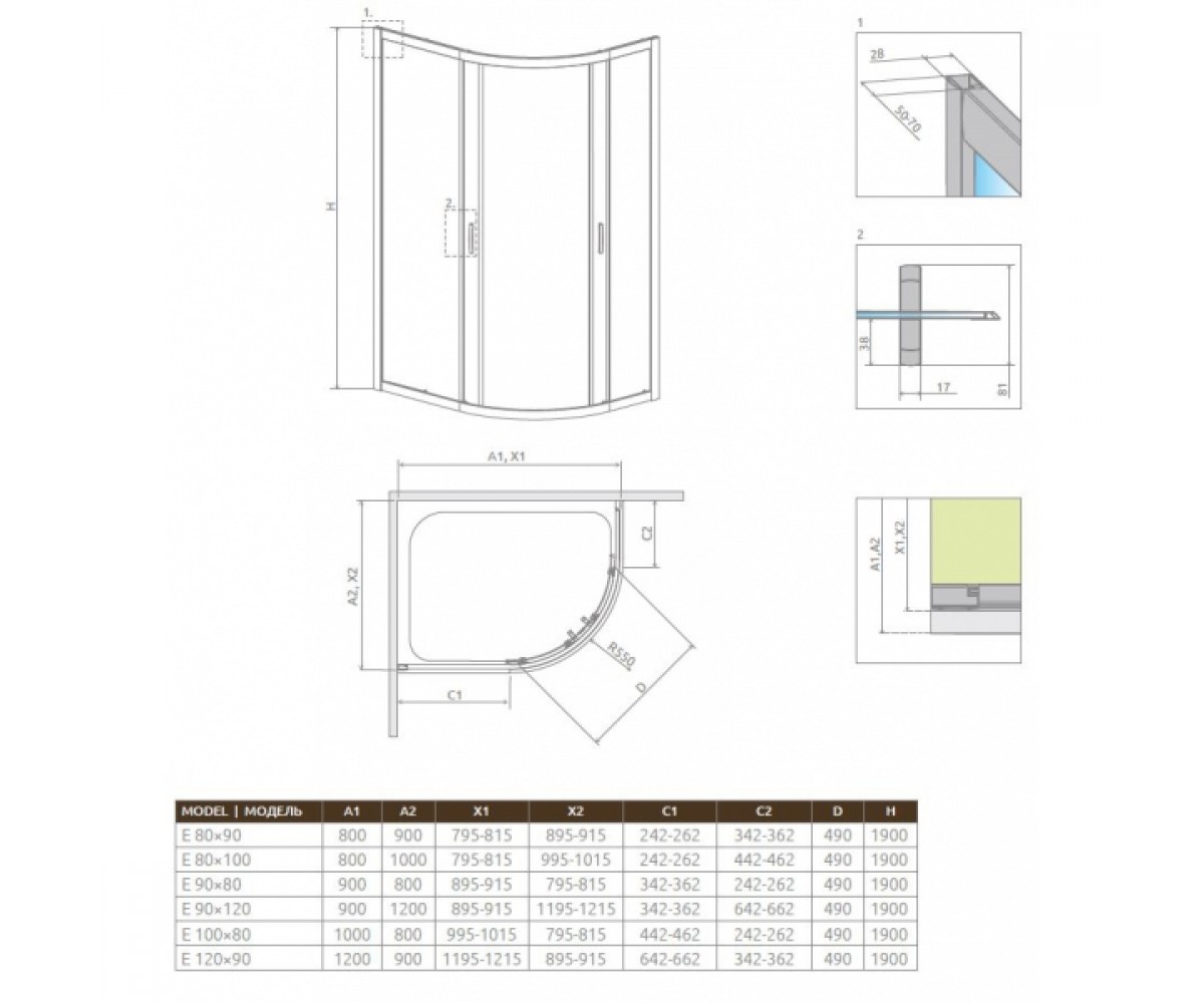 Душевая кабина 120x90 см  PREMIUM PLUS E 30493-01-05N:Чертеж 