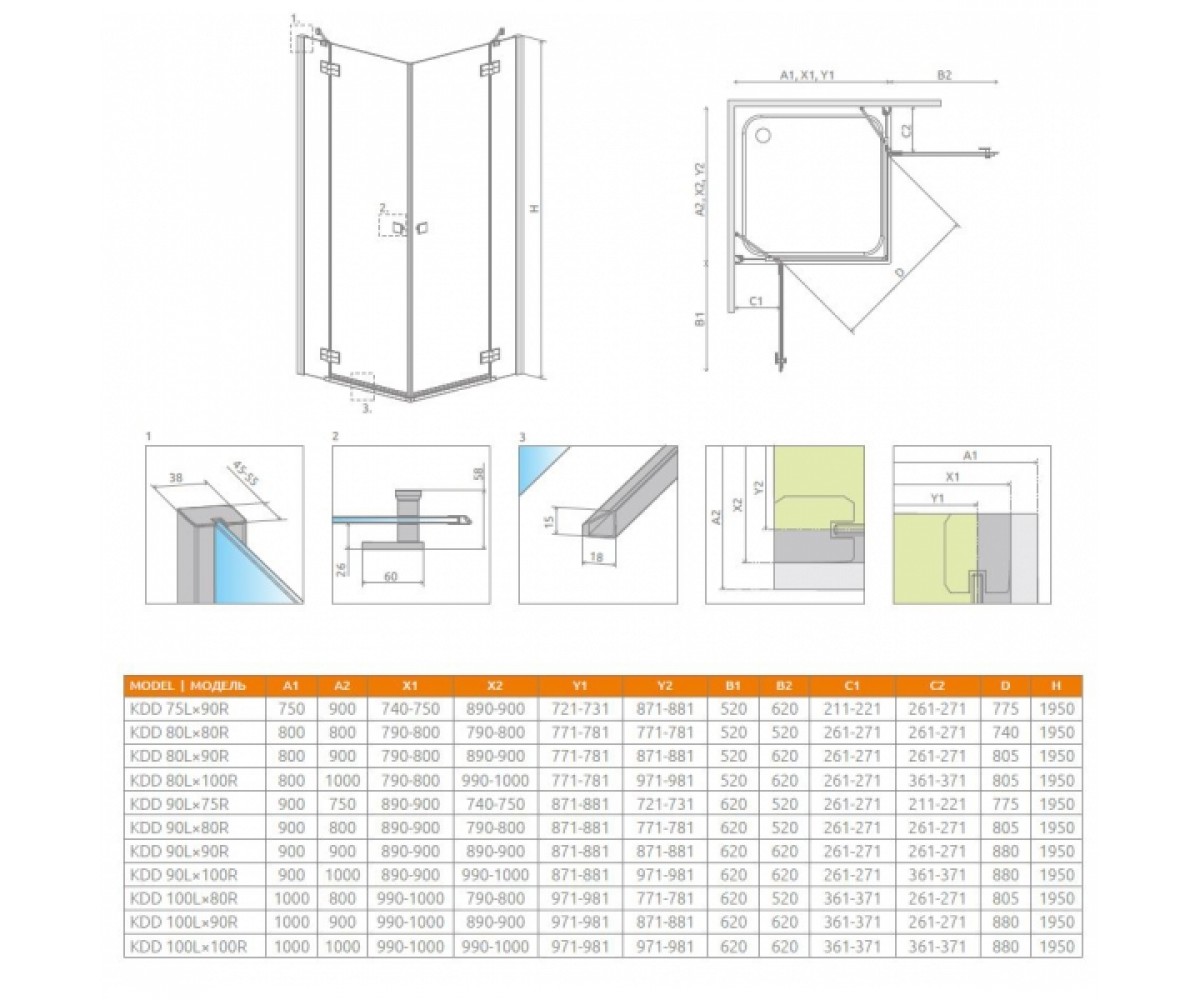 Душевая кабина 100x80 см  ALMATEA KDD 32180-01-08N:Чертеж 