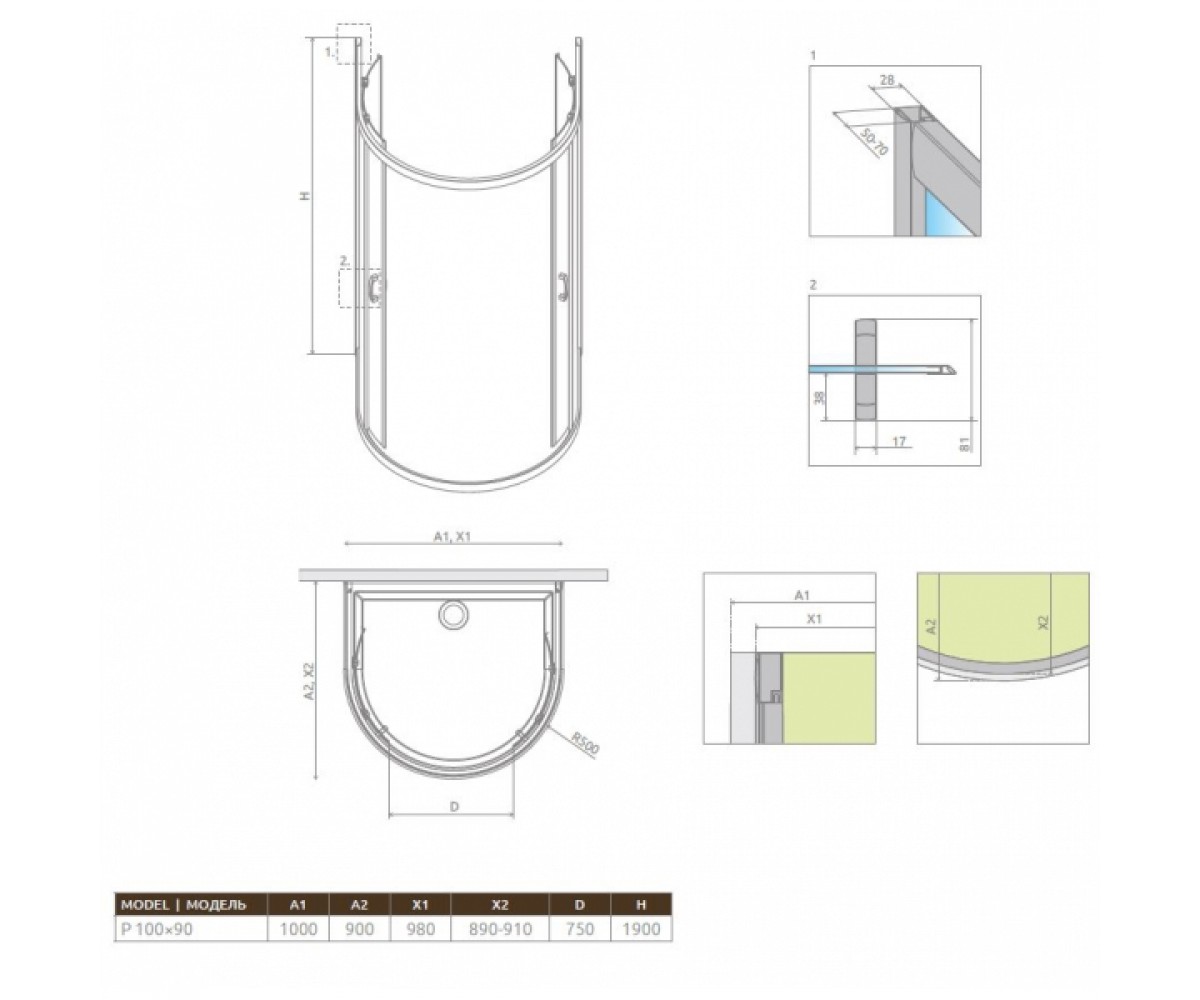 Душевая кабина 100x90 см  PREMIUM PLUS P 33300-01-08N:Чертеж 