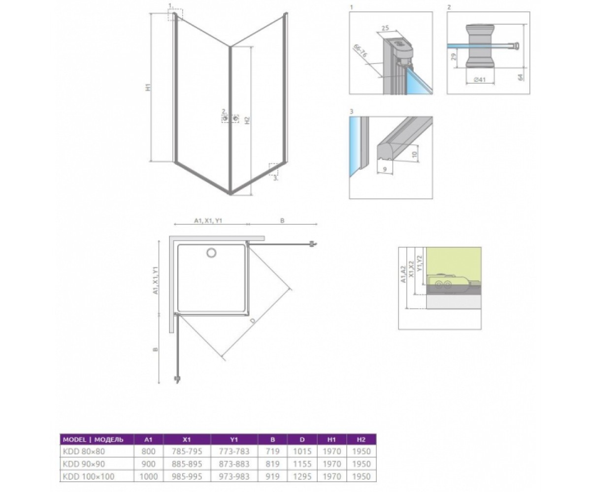 Душевая кабина 80x80 см  EOS KDD 37213-01-12N:Чертеж 