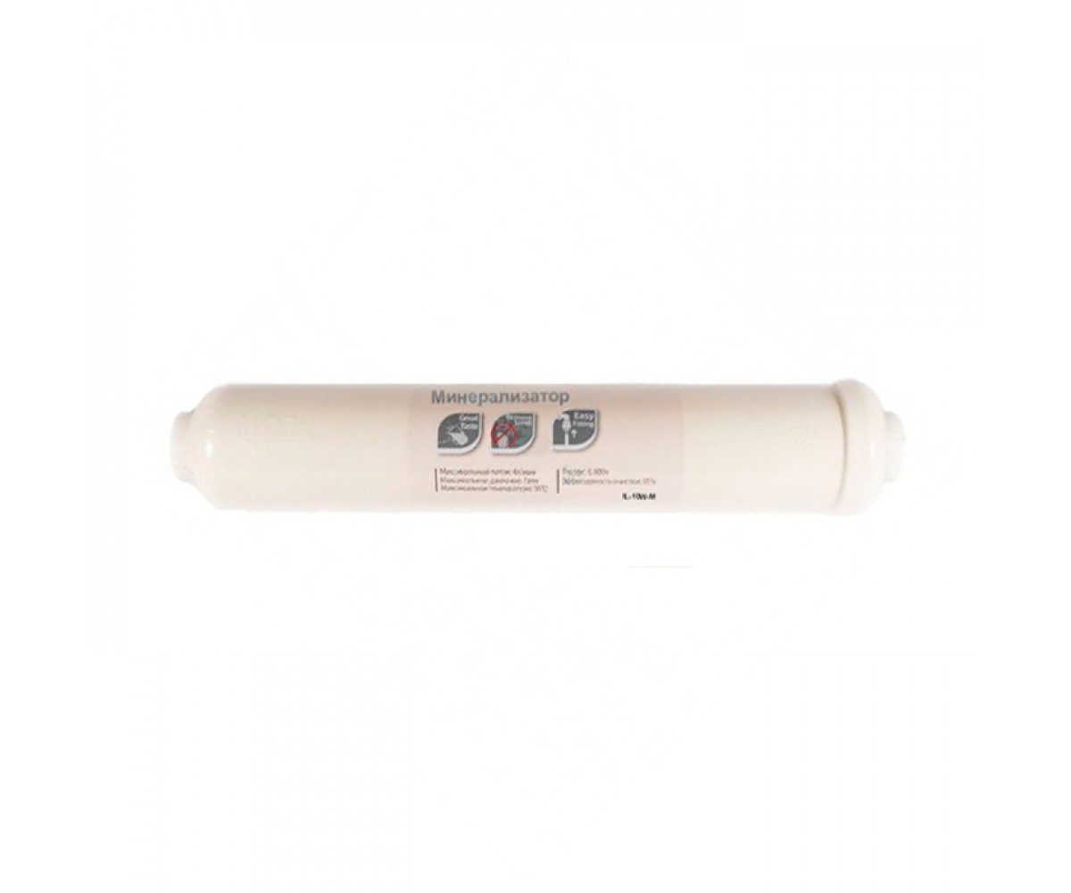 Картридж-мінералізатор RAIFIL  IL-10W-M IL-10W-M