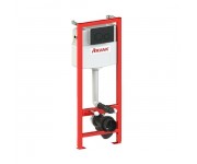 Інсталяція без клавіши RAVAK SMART ECO GPX2240105