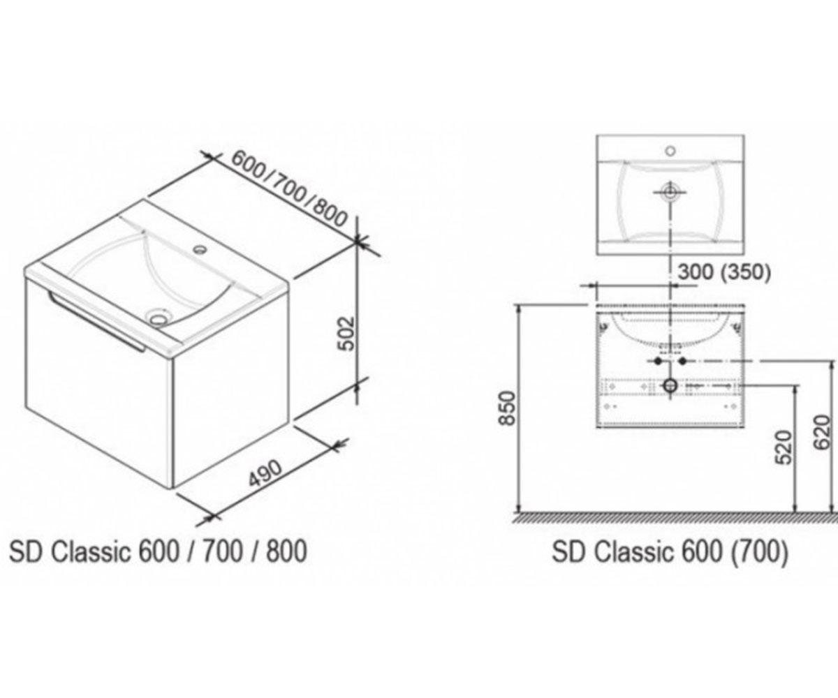 Тумба под умывальник  CLASSIC X000000304:Чертеж 