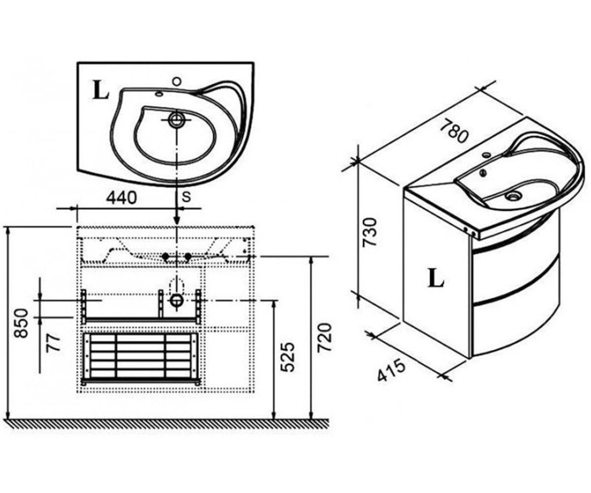 Тумбочка подвесная под умывальник  ROSA COMFORT X000000328:Чертеж 