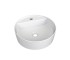 Умивальник RAVAK UNI 400 F SLIM X01717 X01717