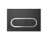 Панель змиву RAVAK CHROME X01797 X01797