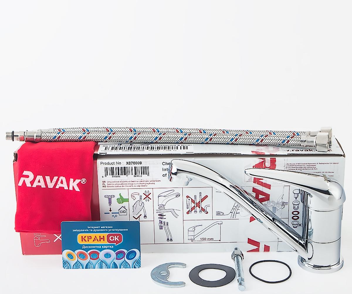Смеситель для умывальника  SUZAN X070009:Фото 4