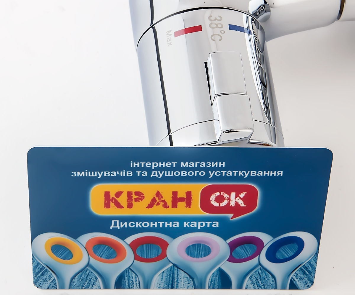 Термостат для душа  TERMO X070034:Фото 3