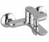 Змішувач для ванни RAVAK CLASSIC X070083 X070083
