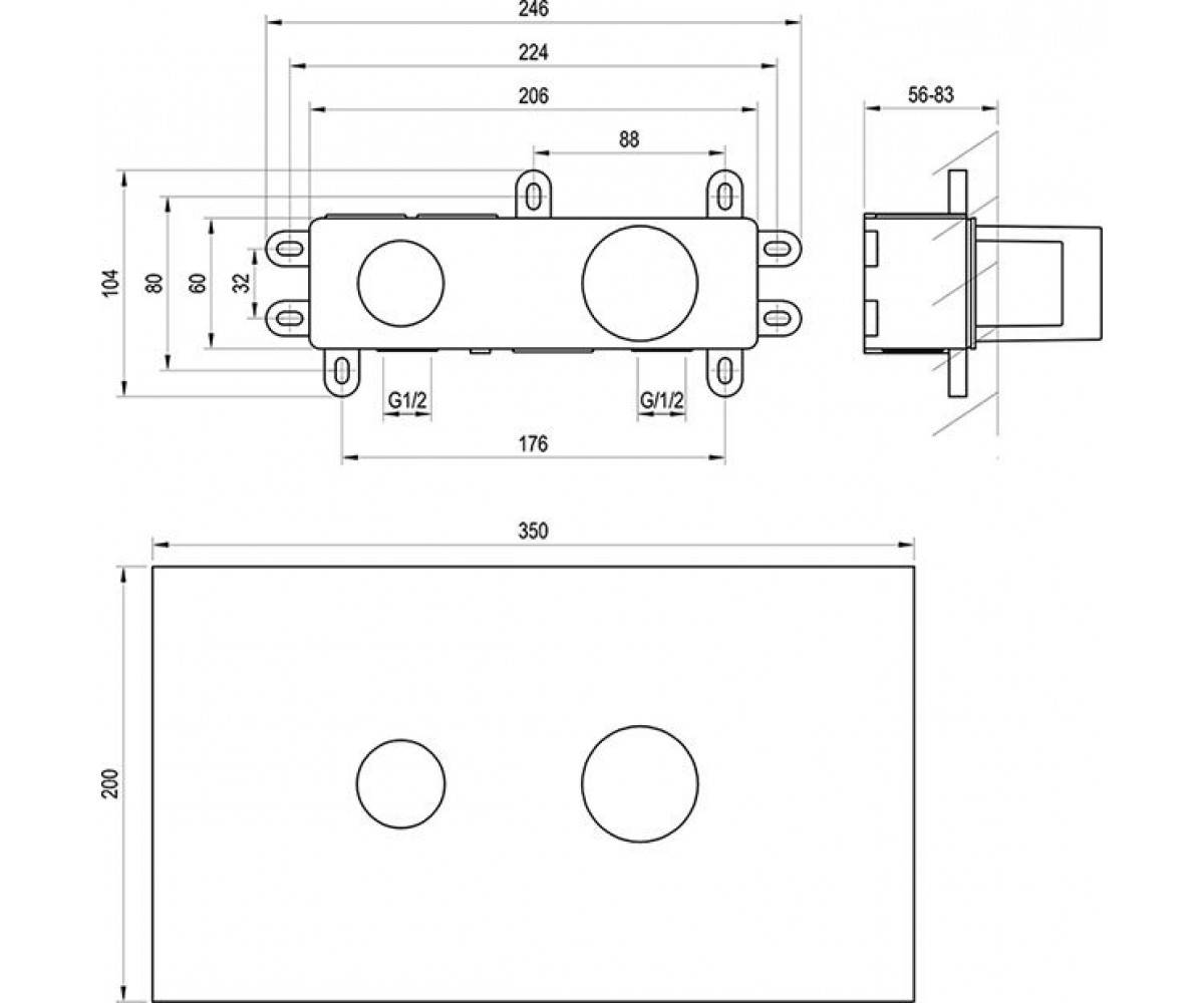 Скрытая часть смесителя для раковины  R-BOX BASIN X070231:Чертеж 