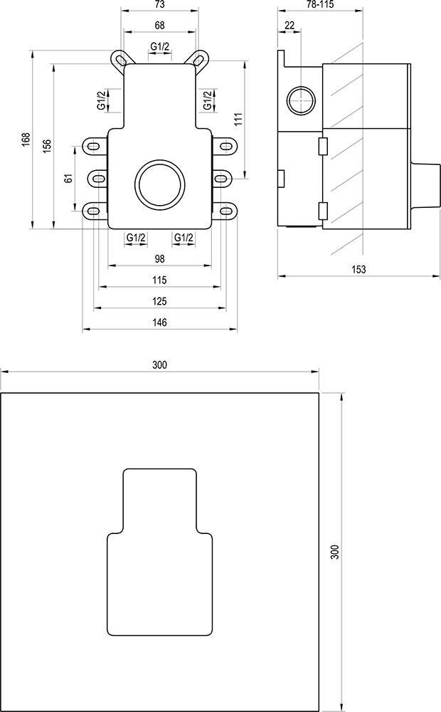 Встроенный механизм  R-BOX VERTICAL X070235:Чертеж 
