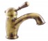 Змішувач для умивальника RAV SLEZAK LABE MOSAZ L026.5SM L026.5SM