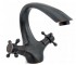 Змішувач двохвентильний REA RETRO REA-B0225 REA-B0225