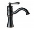 Смеситель для раковины REA VINTAGE REA-B0226 REA-B0226