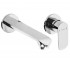 Настенный смеситель REA HYPER REA-B2059 REA-B2059