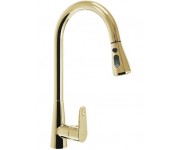 Змішувач для кухні REA MILD GOLD REA-B4802