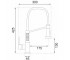 Кухонный смеситель  SPRING REA-B4804:Чертеж 