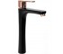 Високий змішувач для раковини REA MILD REA-B4808 REA-B4808