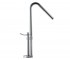 Змішувач високий REA МОРИС REA-B4832 REA-B4832