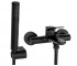 Змішувач з душовим набором REA  REA-B9667 REA-B9667