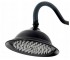 Душевая система  VINTAGE REA-P2367:Фото 4