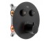 Душевой комплект скрытого монтажа Rea Lungo black (REA-P8549)  LUNGO REA-P8549:Фото 3