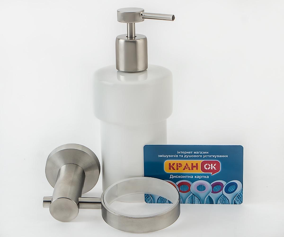 Дозатор мыла  MINIMAL INOX MI 13 INOX:Фото 2