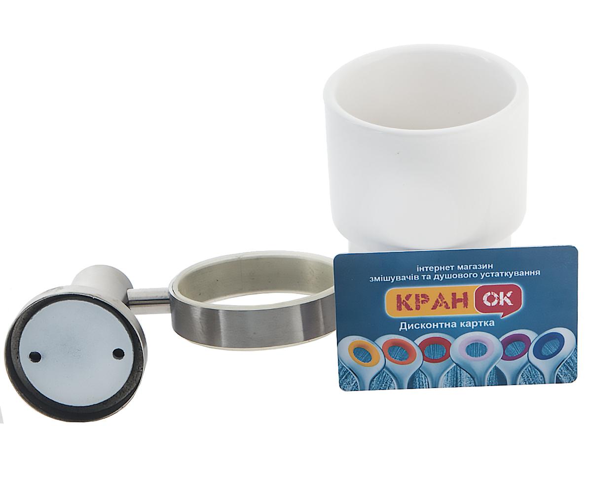 Стакан керамический  MINIMAL INOX MI 15 INOX:Фото 3