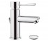 Смеситель для раковины REMER MINIMAL N102CS N102CS