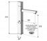 Смеситель для раковины  SQUARE S10L:Чертеж 