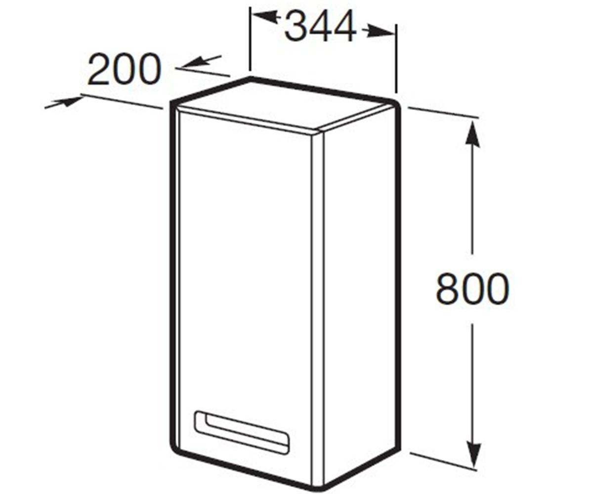 Пенал с самозакрывающейся дверцей  GAP A856528577:Чертеж 